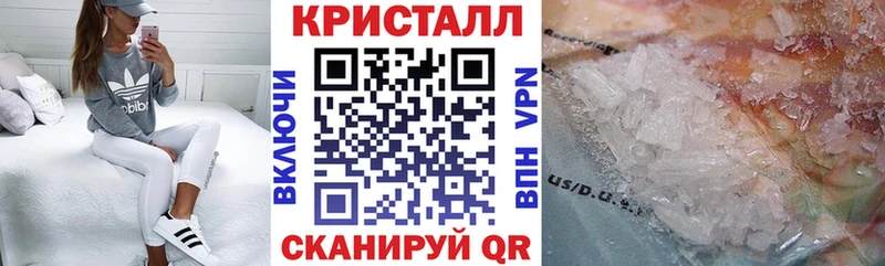 купить   Элиста  АМФЕТАМИН VHQ 