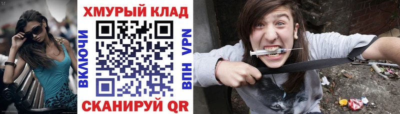 Героин Афган  цены   Элиста 