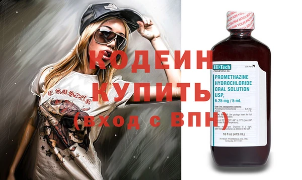 спайс Заводоуковск