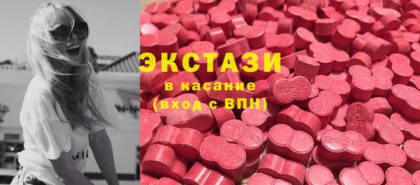 спайс Заводоуковск