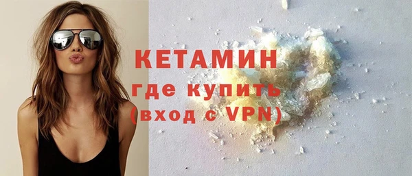 спайс Заводоуковск