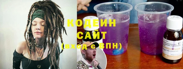 каннабис Елабуга