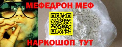 прущие крисы Пугачёв