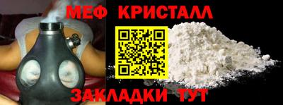 кокаин колумбия Пушкино