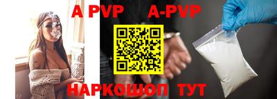 прущие крисы Пугачёв