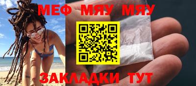 прущие крисы Пугачёв