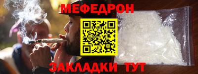 кокаин колумбия Пушкино