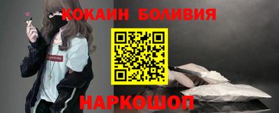 МДМА Рыбинск