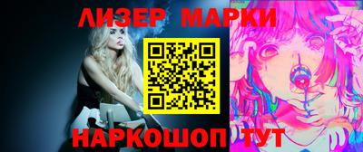 прущие крисы Пугачёв