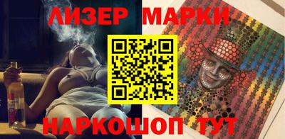 кокаин колумбия Пушкино