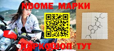 кокаин колумбия Пушкино