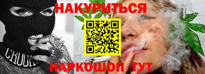 прущие крисы Пугачёв