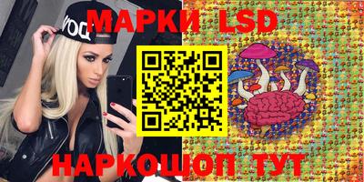 прущие крисы Пугачёв