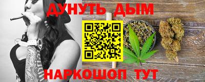 mix Пыть-Ях