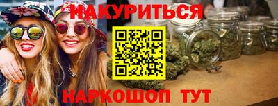 прущие крисы Пугачёв