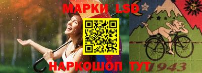кокаин колумбия Пушкино