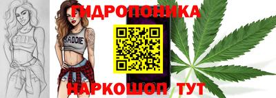 кокаин колумбия Пушкино