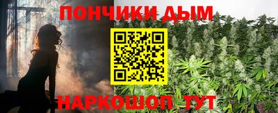 кокаин колумбия Пушкино
