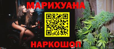 кокаин колумбия Пушкино
