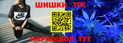 прущие крисы Пугачёв