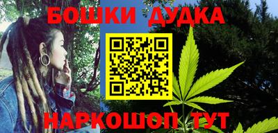 прущие крисы Пугачёв