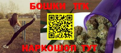 кокаин колумбия Пушкино