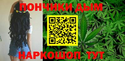 кокаин колумбия Пушкино