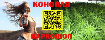 кокаин колумбия Пушкино