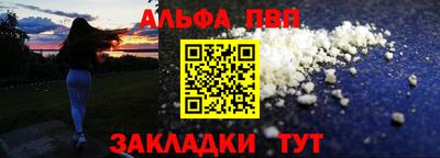 прущие крисы Пугачёв