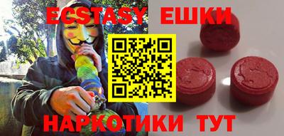кокаин колумбия Пушкино