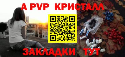 кокаин колумбия Пушкино