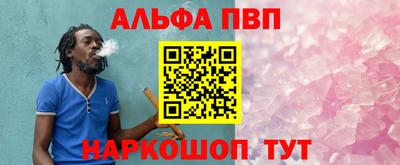 прущие крисы Пугачёв