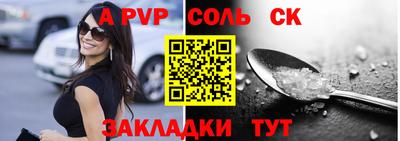 кокаин колумбия Пушкино