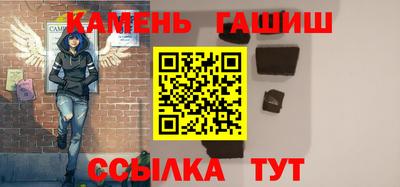 кокаин колумбия Пушкино