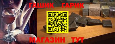 кокаин колумбия Пушкино