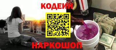 mix Пыть-Ях