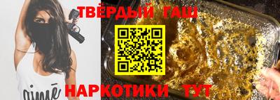 прущие крисы Пугачёв