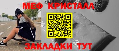 прущие крисы Пугачёв