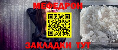 прущие крисы Пугачёв