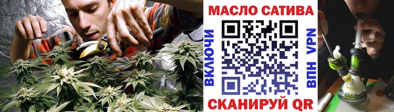 гидра как зайти  Элиста  ТГК гашишное масло 
