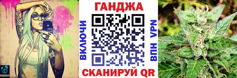 Шишки марихуана OG Kush  Элиста 